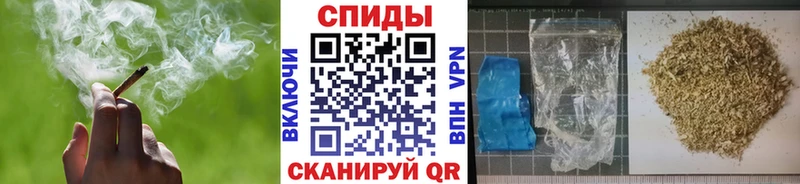 БУТИРАТ бутандиол  Рошаль 