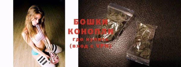 кокаин перу Арсеньев