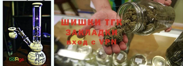 кокаин перу Арсеньев