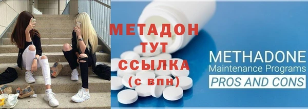 гашик Аркадак