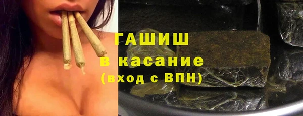 спиды Алексеевка