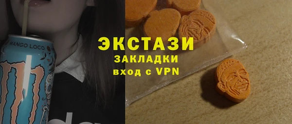 спиды Алексеевка