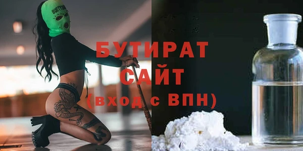гашик Аркадак