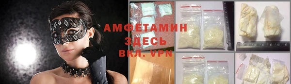 гашик Аркадак