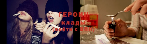 мет Алзамай