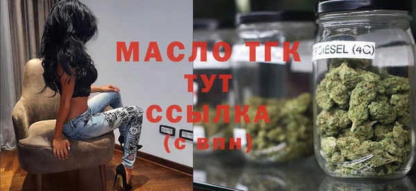 мет Алзамай