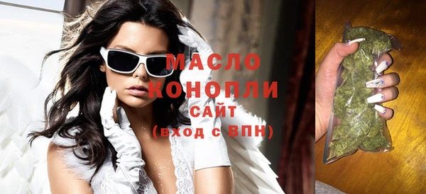 спиды Алексеевка