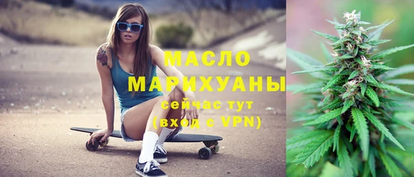 мет Алзамай