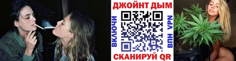 shop Telegram  Рошаль  Марихуана ГИДРОПОН 